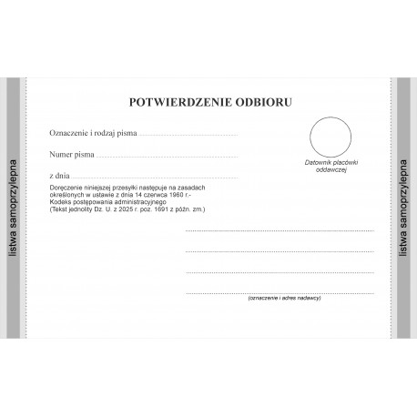 Zwrotne  potwierdzenie odbioru  na zasadach KPA (Tekst jednolity Dz. U. z 2025 r. poz. 1691 z późn. zm.)