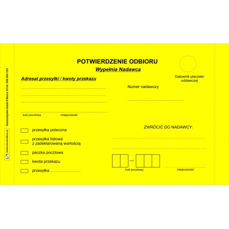 Zwrotne potwierdzenie odbioru pocztowe (żółte)
