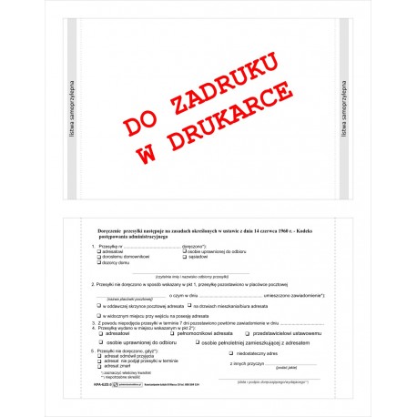 KPA - Zwrotne  potwierdzenie odbioru  na zasadach Kodeksu Postępowania Administracyjnego do EZD